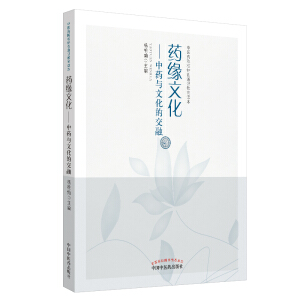 ˎ���Ļ�������ˎ�c�Ļ��Ľ���