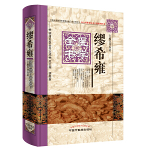 ��ϣӺ�t(y��)�W(xu��)ȫ�����������t(y��)ȫ�����