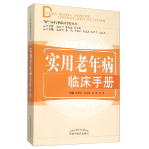 ��(sh��)�����겡�R���փ�