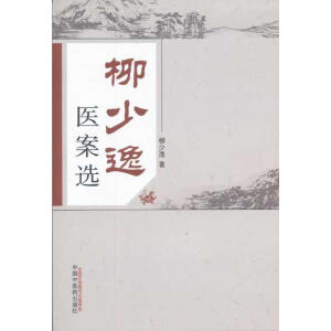 �������t(y��)���x