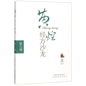 �S�ͽ�(j��ng)��ɳ���������ڣ�