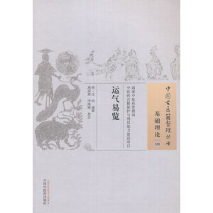 �Ї����t(y��)�����텲�������A��Փ09�����\�����[