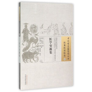 �t(y��)�W(xu��)�FԴ��