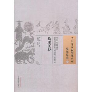 �Ї����t(y��)�����텲�����R�C�C��17���Ʌ��t(y��)��