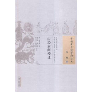 �Ї����t(y��)�����텲������(n��i)��(j��ng)�؆�У�C