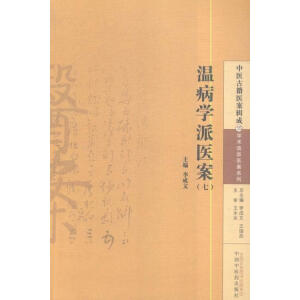 �ز��W(xu��)���t(y��)�����ߣ�