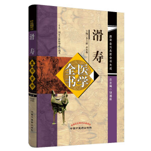 �����t(y��)�W(xu��)ȫ�������ν�Ԫ���t(y��)ȫ����ɣ���ʮ�塱��(gu��)�ҹż��������c(di��n)�D�����Ї�(gu��)���t(y��)ˎ�����罛(j��ng)������Ʒ�D������