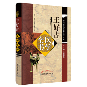 ���ù��t(y��)�W(xu��)ȫ�������ν�Ԫ���t(y��)ȫ�����