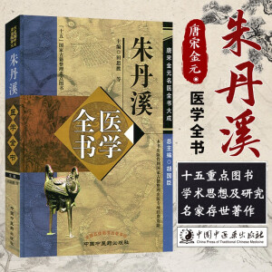 �쵤Ϫ�t(y��)�W(xu��)ȫ�������ν�Ԫ���t(y��)ȫ�����