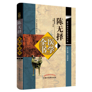 ꐟo���t(y��)�W(xu��)ȫ�������ν�Ԫ���t(y��)ȫ����ɣ���ʮ�塱���ҹż��������c(di��n)�D����