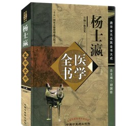 ��ʿ��t(y��)�W(xu��)ȫ�������ν�Ԫ���t(y��)ȫ�����