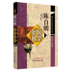 ������t(y��)�Wȫ�������ν�Ԫ���t(y��)ȫ����ɣ���ʮ�塱���ҹż��������c�D�������t(y��)��(j��ng)�䡢��Ʒ�D����