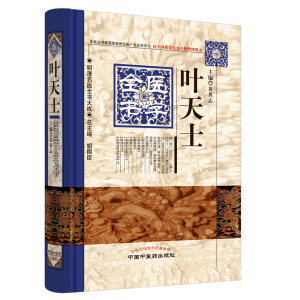 �~��ʿ�t(y��)�W(xu��)ȫ�����������t(y��)ȫ�����