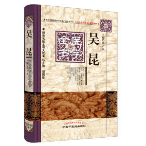 �����t(y��)�W(xu��)ȫ�����������t(y��)ȫ�����