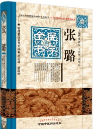 ����t(y��)�W(xu��)ȫ�����������t(y��)ȫ�����