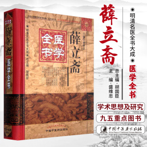 Ѧ���S�t(y��)�W(xu��)ȫ�����������t(y��)ȫ�����