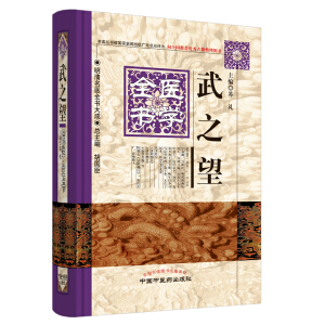 ��֮���t(y��)�W(xu��)ȫ��(sh��)���������t(y��)ȫ��(sh��)���