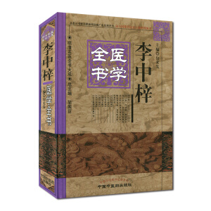 �������t(y��)�W(xu��)ȫ��/�������t(y��)ȫ�����