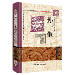 �Oһ���t(y��)�Wȫ�����������t(y��)ȫ����ɣ����ׅ���������������V늿����u�飺��ȫ�����]��(y��u)��ż�����D����