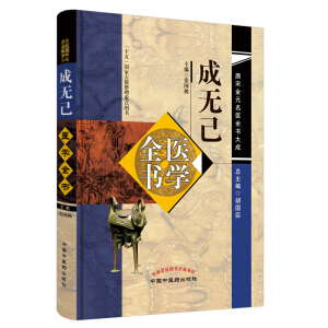 �ɟo(w��)���t(y��)�W(xu��)ȫ��(sh��)�����ν�Ԫ���t(y��)��(sh��)��ɣ���ʮ�塱��(gu��)�ҹż��������c(di��n)�D��(sh��)�����t(y��)��(j��ng)�䡢��Ʒ�D��(sh��)��