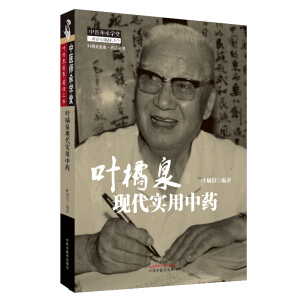 �~��Ȫ�F(xi��n)����(sh��)����ˎ���~��Ȫ�t(y��)��