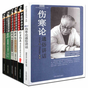 ����(j��ng)���C��ز�����ϣˡ���ز��l�桷�v�x/���t(y��)���ЌW(xu��)��