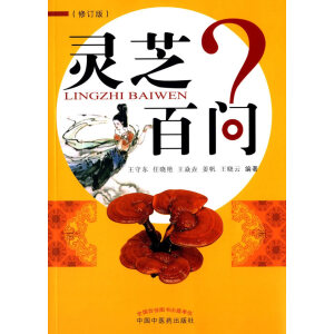 �`֥�ن�����ӆ�棩