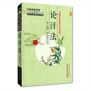 Փ��������ʿ���������t(y��)�W(xu��)ȫ��