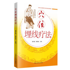 Ѩλ�񾀯���