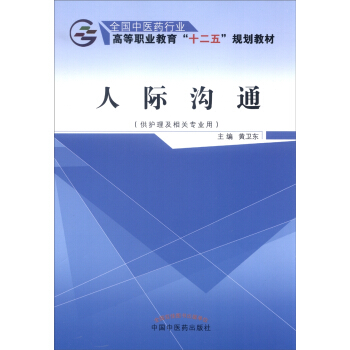 ���H��ͨ�����o�������P���I(y��)�ã�