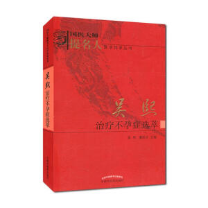 ���t(y��)���������t(y��)�W���Ѕ����������ί����аY�x��