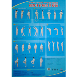 �׶��t(y��)�ƴ�W(xu��)���ٱ������t(y��)�t(y��)Ժ�L(f��ng)�񲡿� ��(qi��ng)ֱ�Լ����׿���(f��)�ْ�D