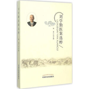 ���W(xu��)���t(y��)���x��