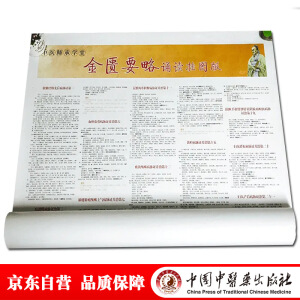 ���TҪ���b�x��D�桤���t(y��)���ЌW(xu��)��