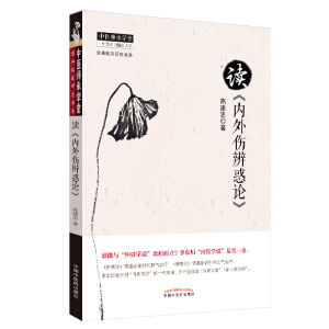 �x ��(n��i)������Փ