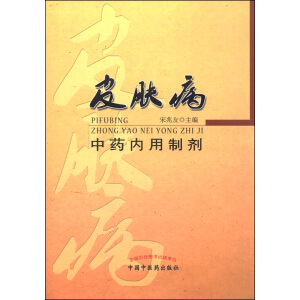 Ƥ�w����ˎ��(n��i)���Ƅ�