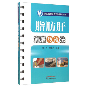 ֬���μ�ͥ���η�