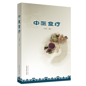 ���t(y��)ʳ��