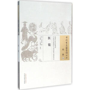 �Ї�(gu��)���t(y��)�����텲��(sh��)����(n��i)��04�����t(y��)�R