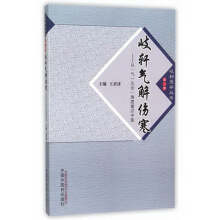 �܎�t(y��)�W�������ڶ�݋���܎������