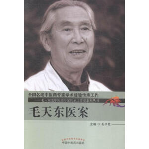 ë��|�t(y��)��