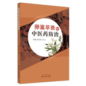 �ѳ���˥�����t(y��)ˎ����