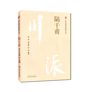 �������t(y��)ˎ����ϵ�Ѕ���(sh��)��ꑸɸ�