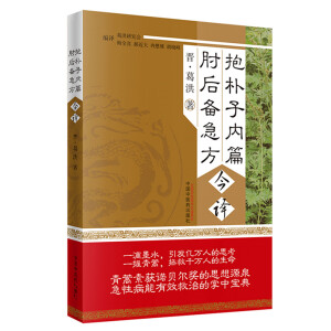 �����Ӄ�(n��i)ƪ  ���伱�����g