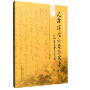 ������R�C��(j��ng)򞌍�