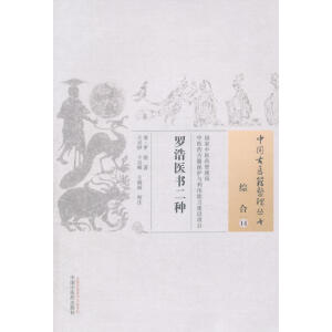 �Ї����t(y��)�����텲�����_���t(y��)�����N