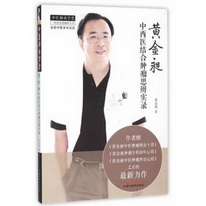 �S���������t(y��)�Y(ji��)���[��˼�挍(sh��)�