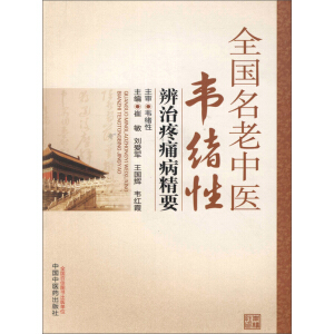 ȫ���������t(y��)�f�w�Ա�����ʹ����Ҫ