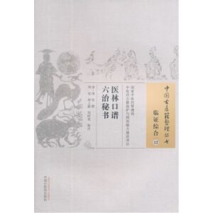 �t(y��)�ֿ��V�����ؕ�