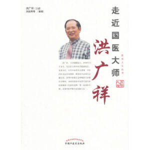 �߽����t(y��)�󎟡���V��